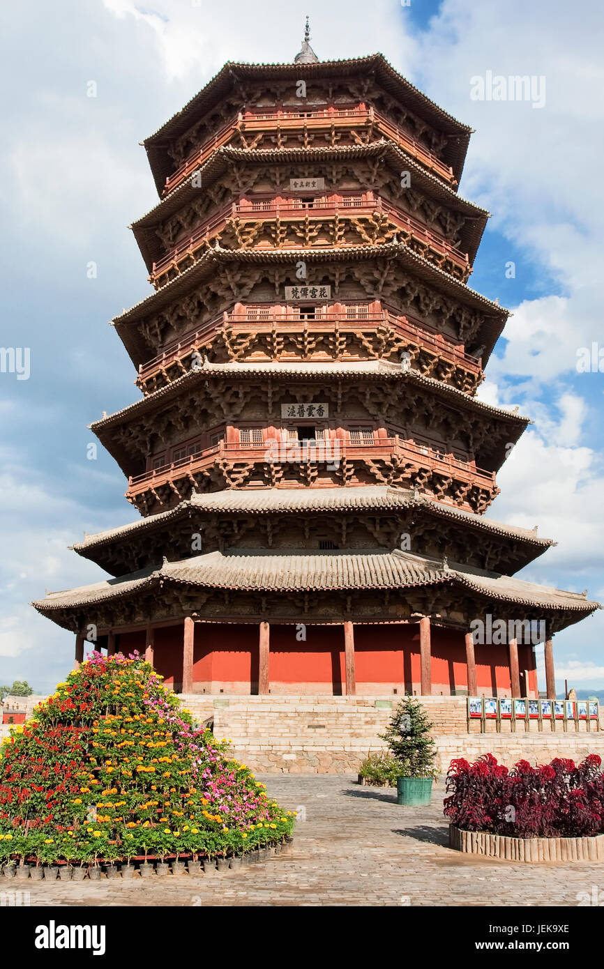 Famous Wooden Pagoda Pagoda Of Fogong Temple Yingxian The Oldest Existent Fully Wooden Pagoda Still Standing In China Stock Photo Alamy