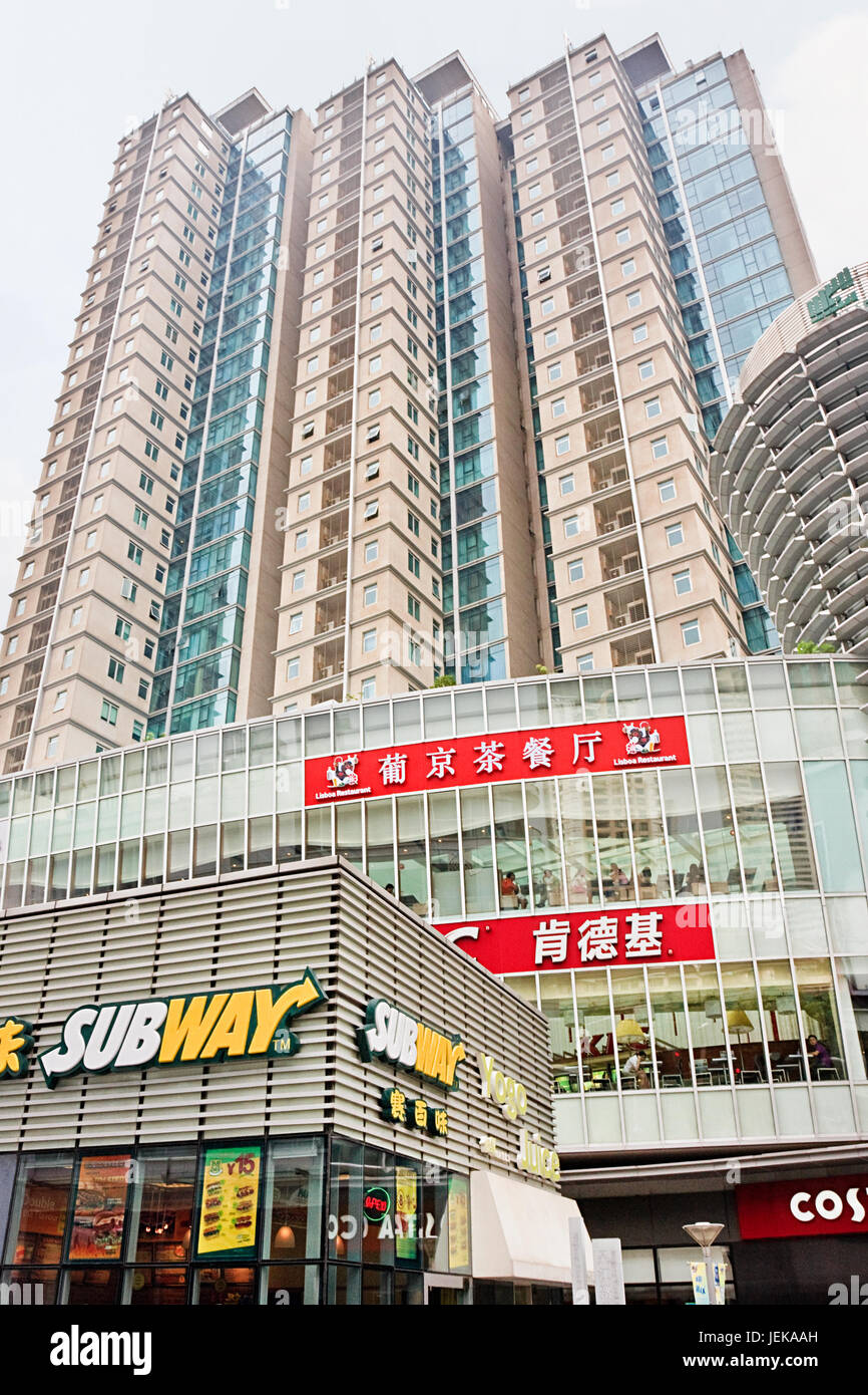 SHANGHAI-AUG. 31, 2009. Subway restaurant Shanghai. Subway may be the world's largest fast food chain by total locations; but sub shop hosts just 216 Stock Photo