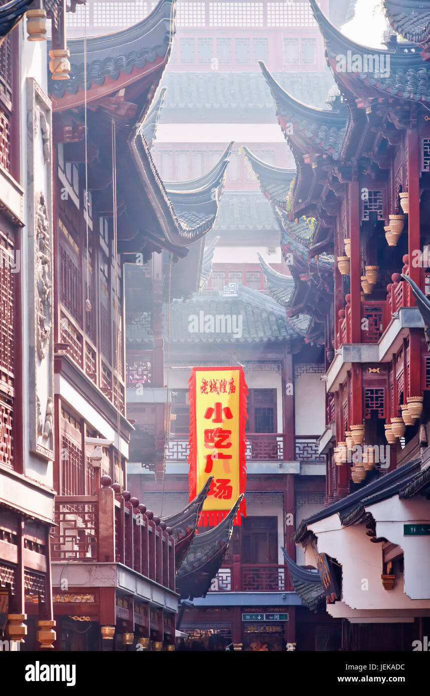Shiling Place Shiziling hi-res stock photography and images - Alamy