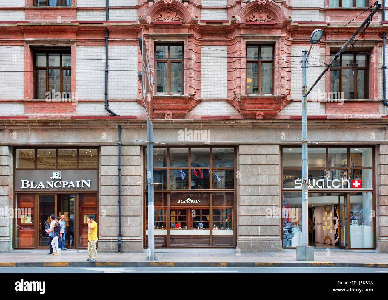 blancpain-and-swatch-shops-housed-in-a-colonial-building-blancpain