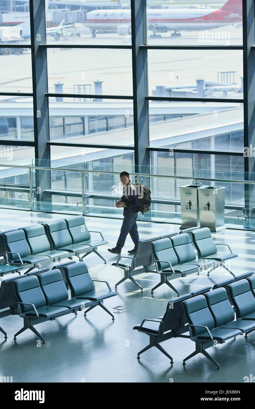 Shanghai hongqiao airport hi-res stock photography and images - Alamy