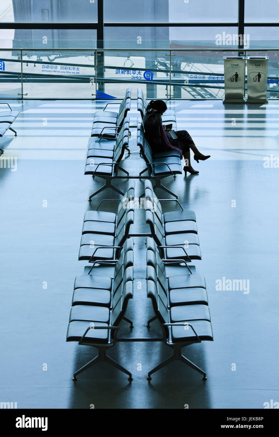 Shanghai hongqiao airport hi-res stock photography and images - Alamy
