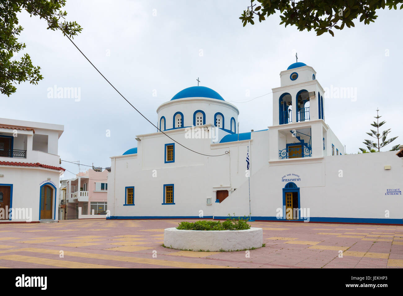 Church of the Nativity of the Blessed Virgin Mary in Kardamena, kos island in Greece. Stock Photo