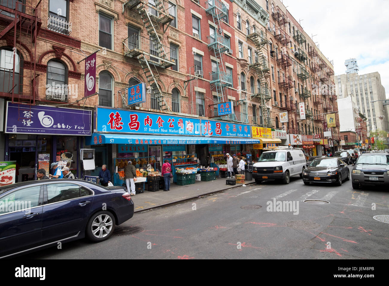 chinese shops in bayard street chinatown New York City USA Stock Photo