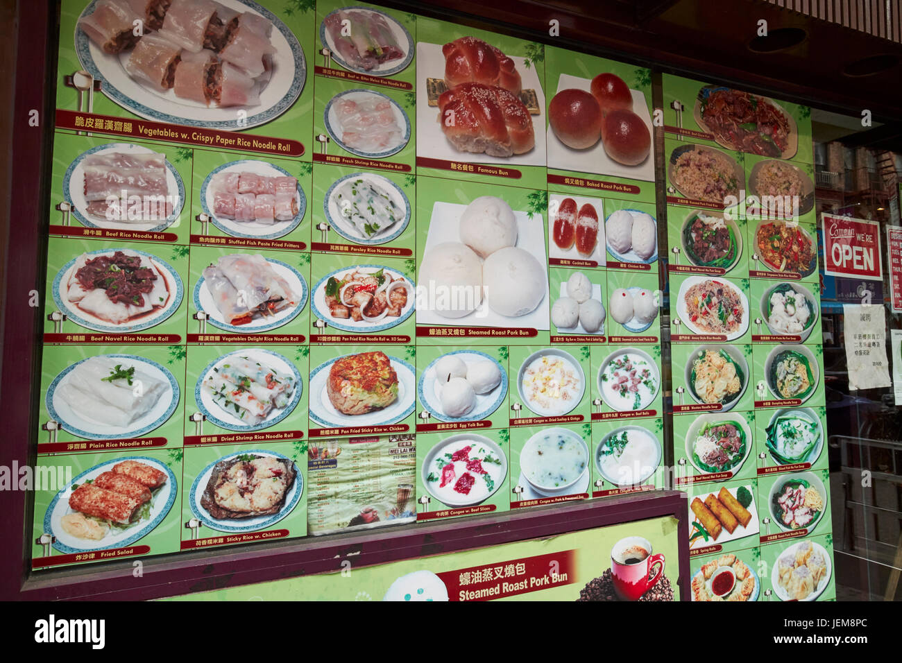 chinese restaurant menu with photos in chinatown New York City USA Stock Photo