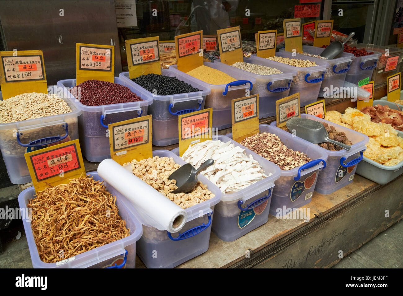 boxes of exotic chinese ingredients outside market in chinatown New York City USA Stock Photo