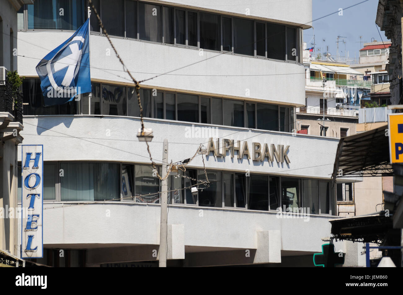 Piraeus Bank Stock Photos Piraeus Bank Stock Images Alamy