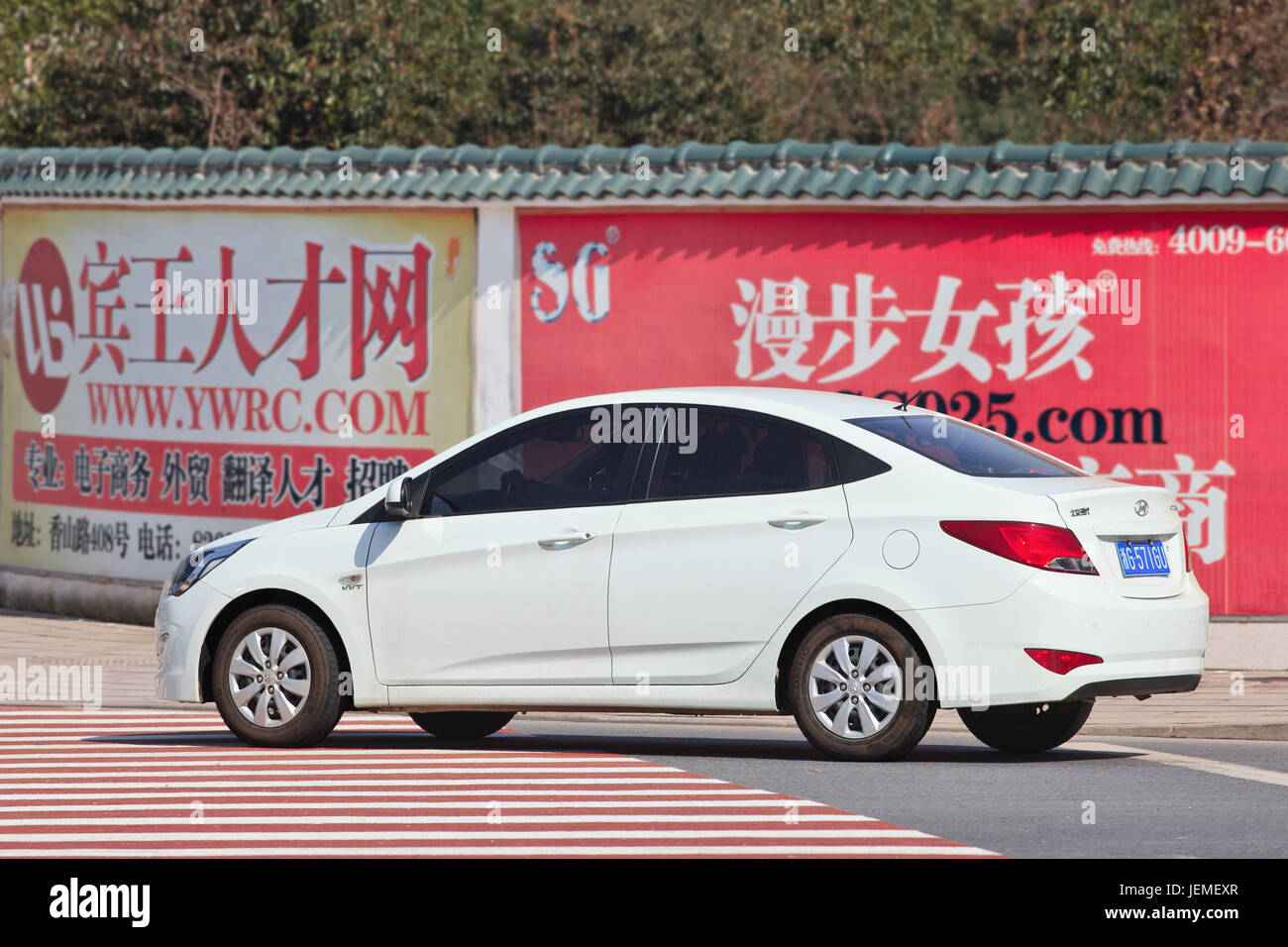 Hyundai accent hi res stock photography and images Alamy