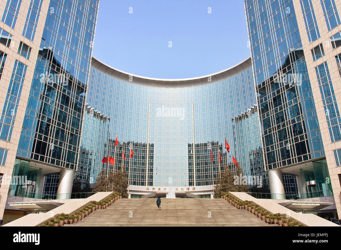 BEIJING–FEBR. 11, 2009. Grand Hyatt on Febr. 11, 2009 in Beijing. This five-star hotel is part of Oriental Plaza, one of China’s largest commercial co Stock Photo