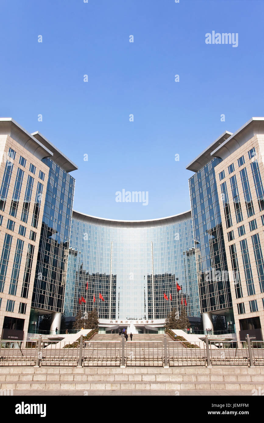 BEIJING–FEBR. 11, 2009. Grand Hyatt in Beijing. This five-star hotel is part of Oriental Plaza, one of China’s largest commercial complexes. Stock Photo