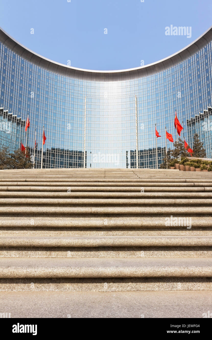 BEIJING–FEBRUARY 11, 2009. Grand Hyatt in Beijing. This five-star hotel is part of Oriental Plaza, one of China’s largest commercial complexes. Stock Photo