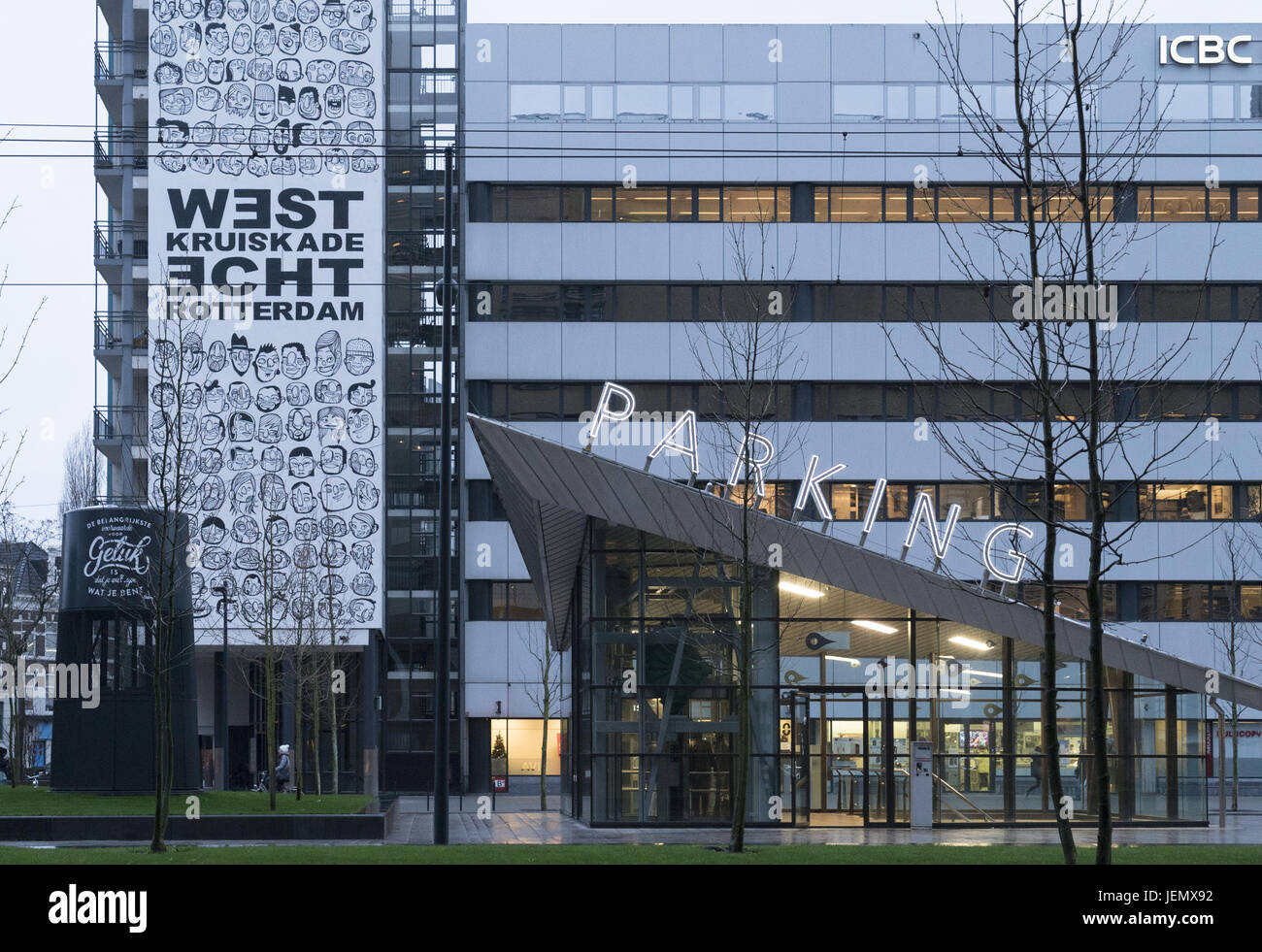 Kruiskade in Rotterdam Stock Photo Alamy