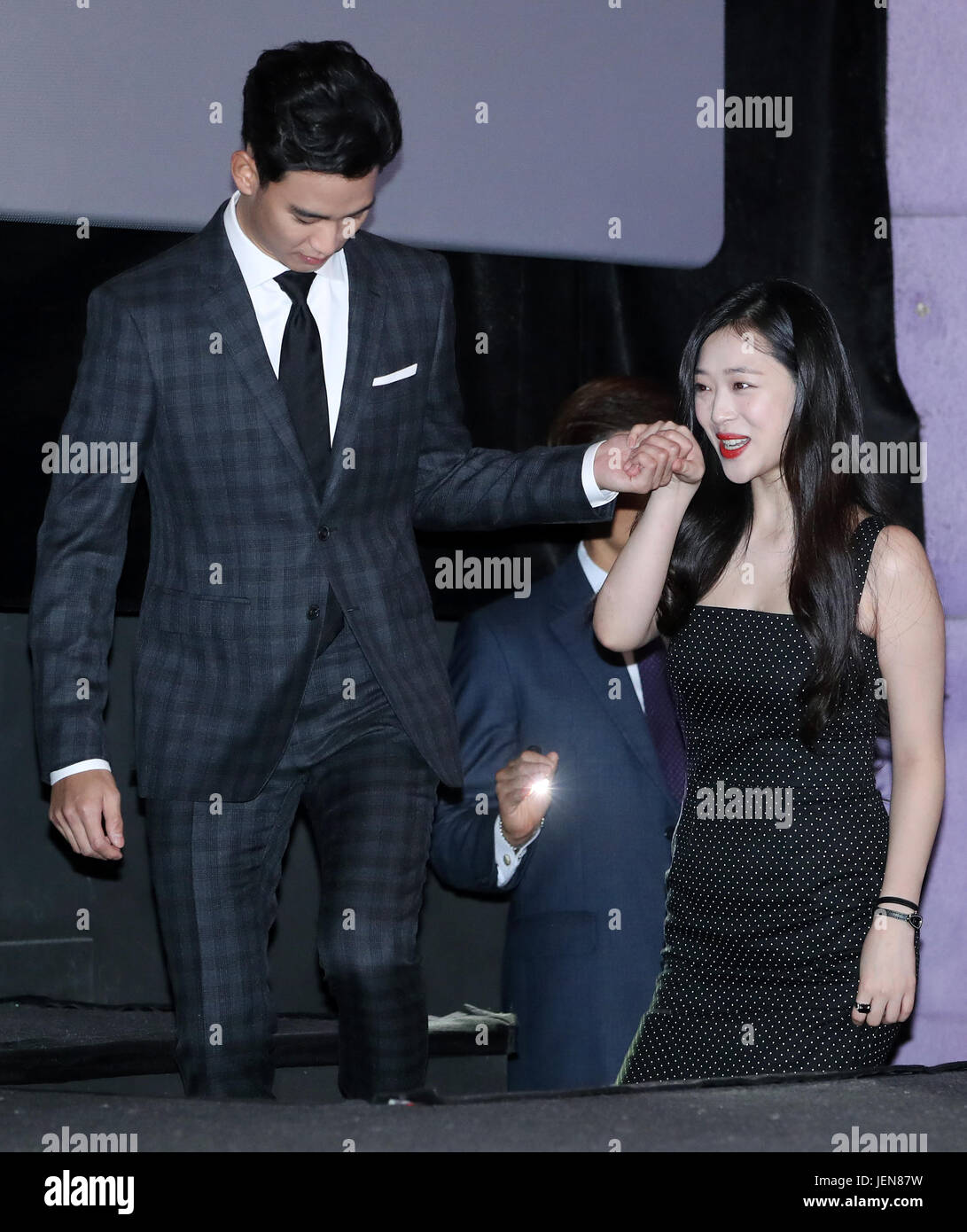 S. Korean actress Choi Jin-ri and actor Kim Soo-hyun South Korean ...