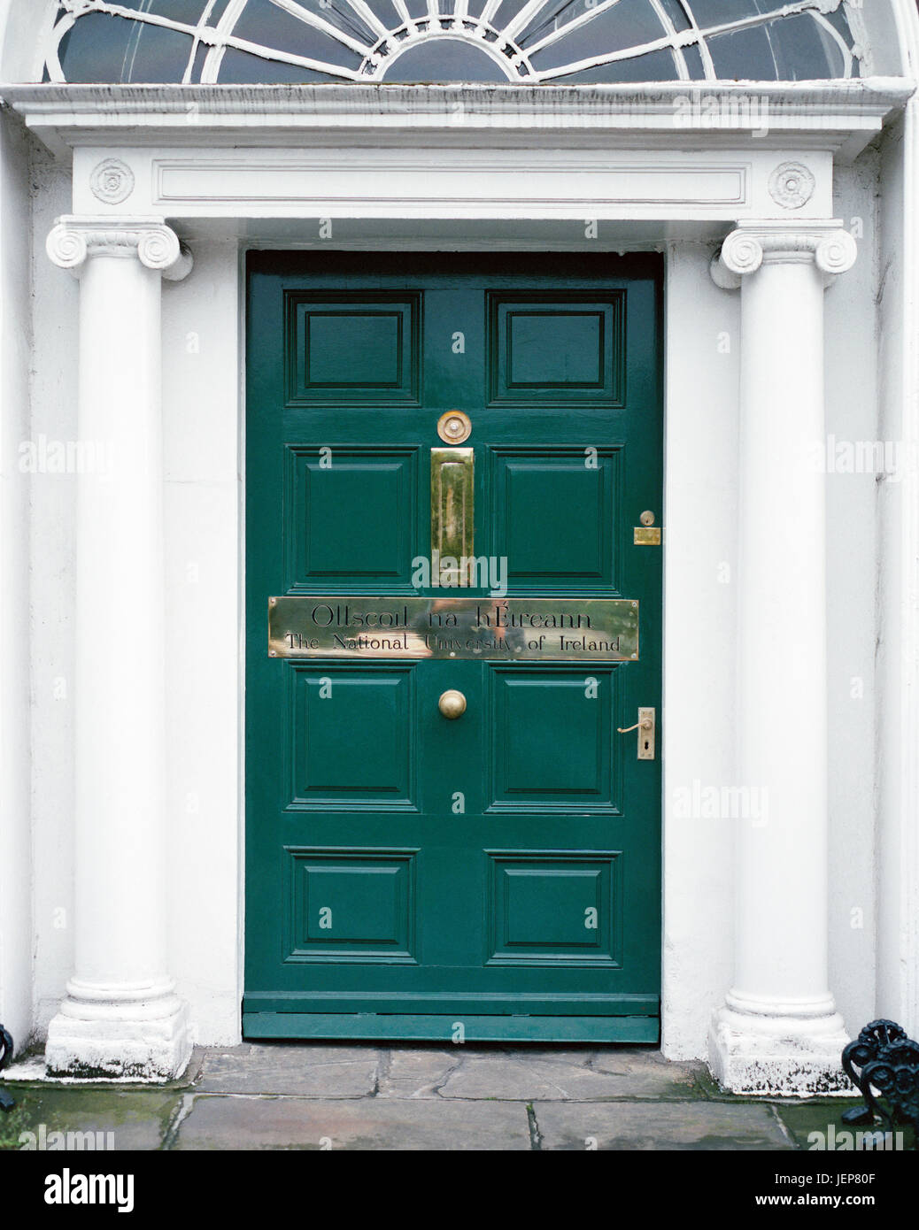 Green entrance door Stock Photo - Alamy