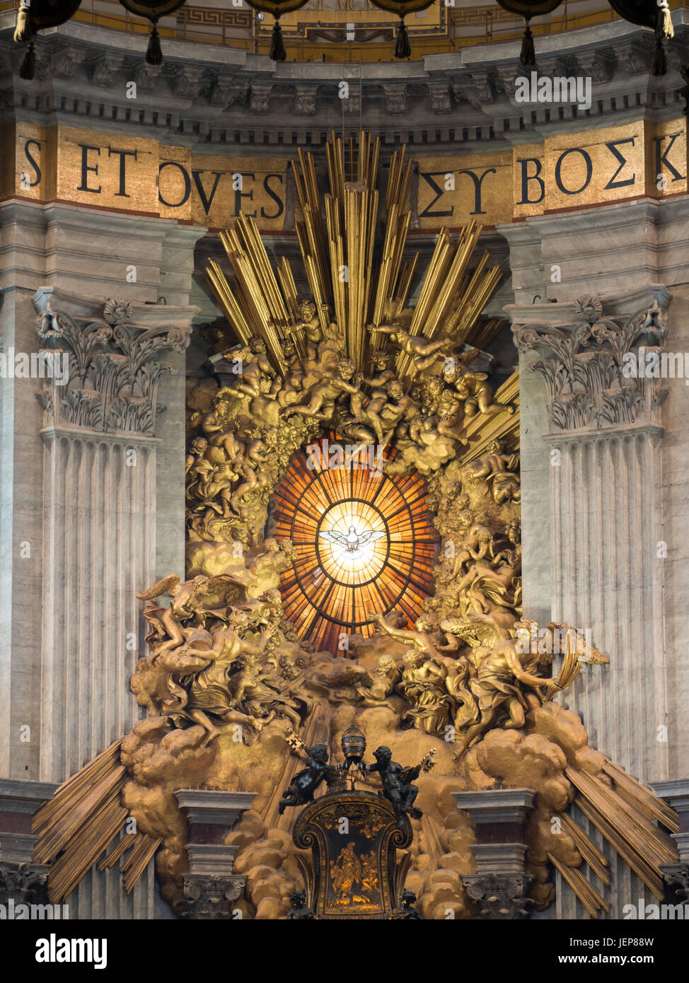 St. Peter's Chair Altar by Bernini Stock Photo