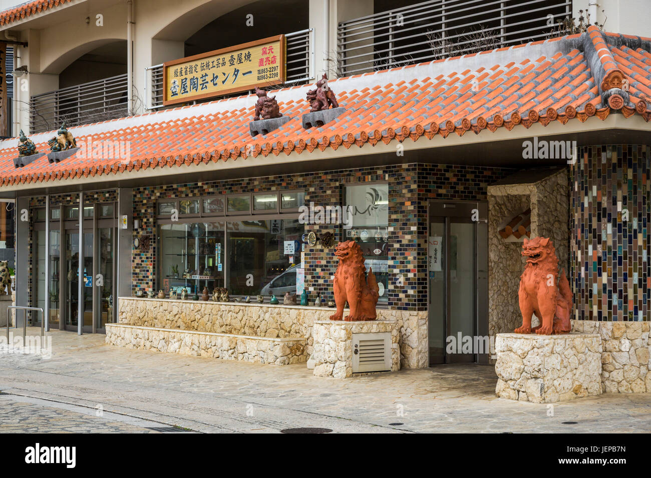 Shops and stores in the Pottery Village of Naha, Okinawa, Japan Stock