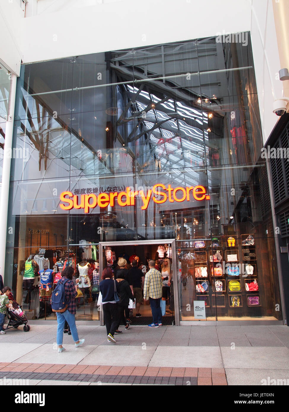 Glass front of Superdry store Stock Photo - Alamy