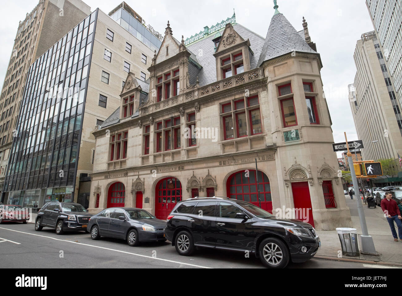 downtown community television center former engine 31 firehouse New York City USA Stock Photo