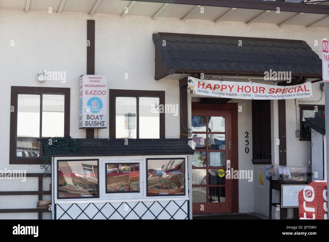 Japantown San Jose Stock Photo Alamy