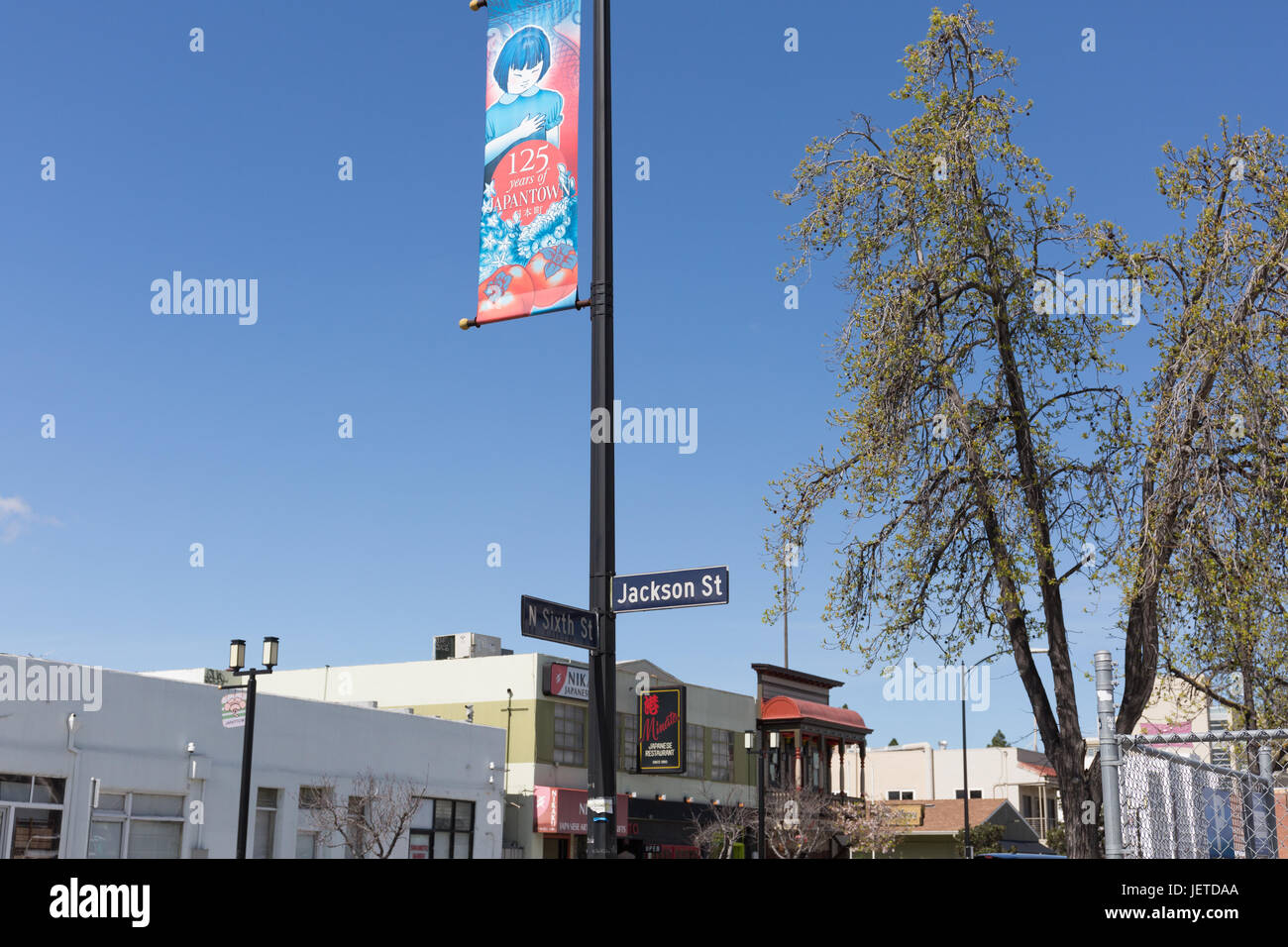 Japantown san jose hires stock photography and images Alamy