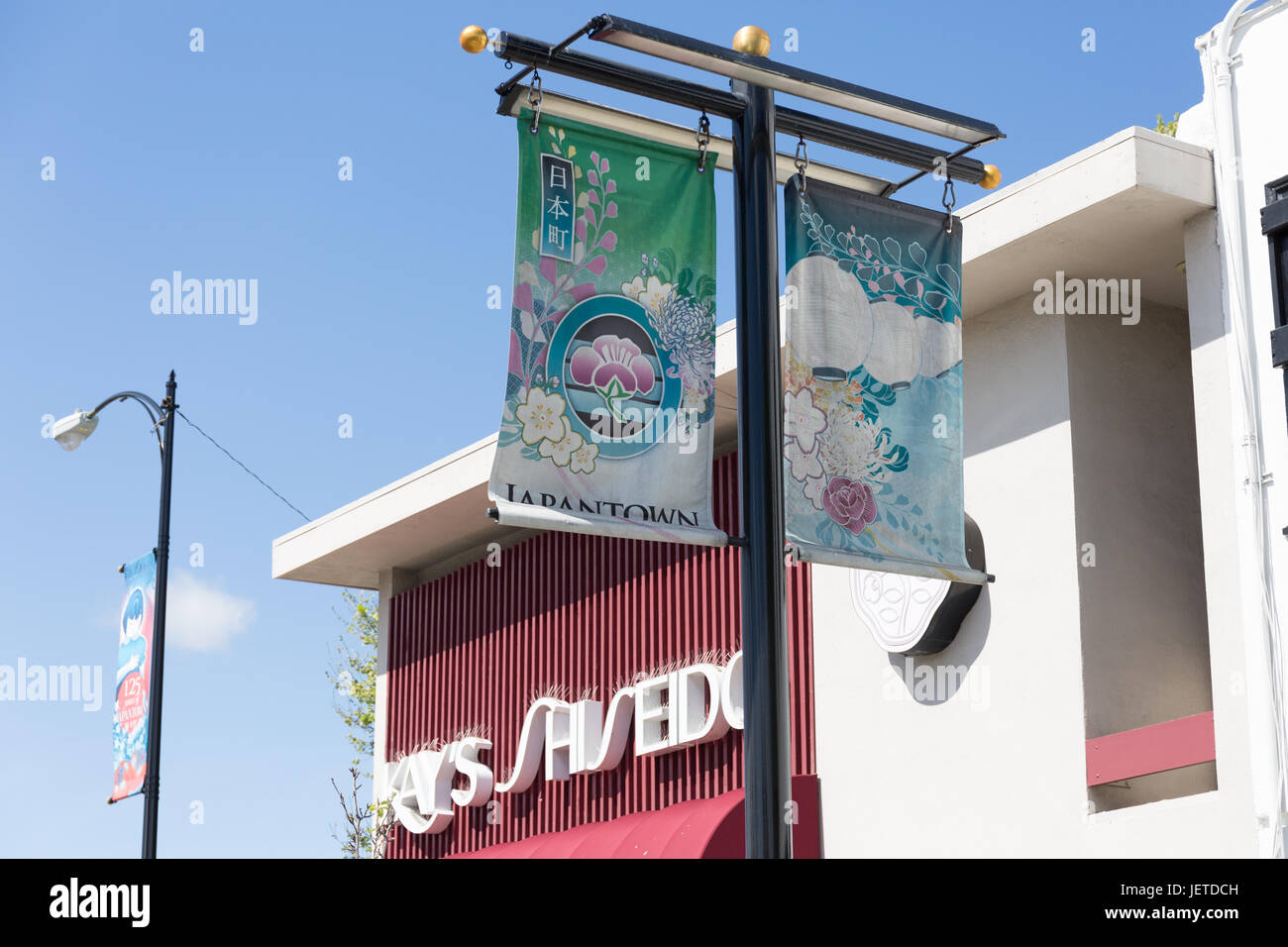 Japantown San Jose Stock Photo Alamy