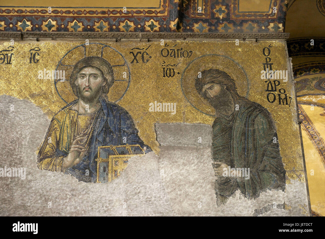 Turkey, Istanbul, Hagia Sophia, basilica, mosaic, Christ Pantokrator, Stock Photo