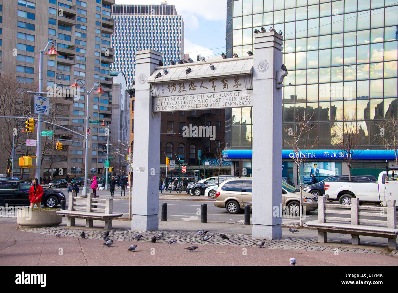 Memorial Gate, Chinatown, New York CIty, USA Stock Photo Alamy