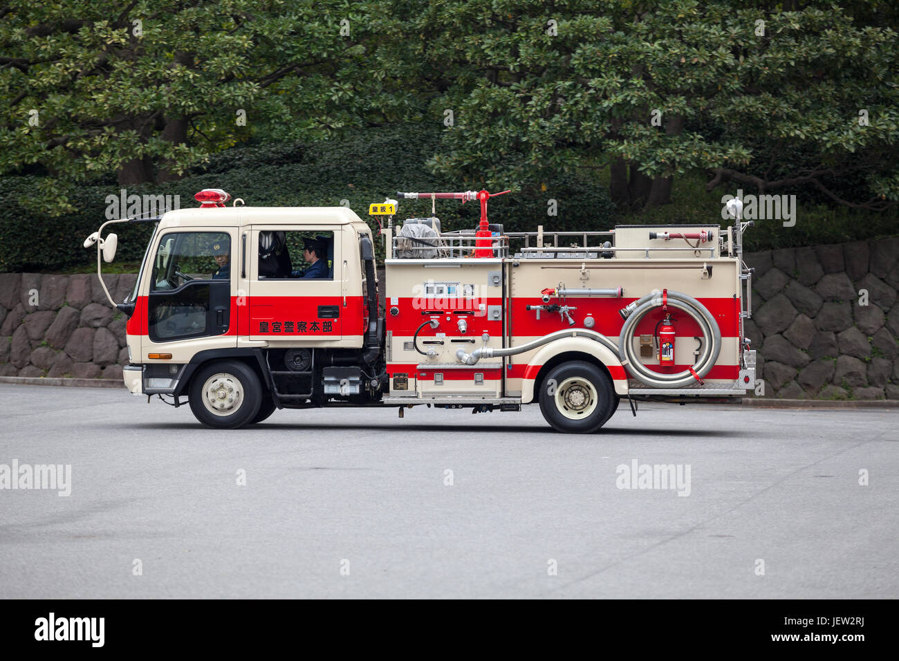 Japanese firefighting hires stock photography and images Alamy