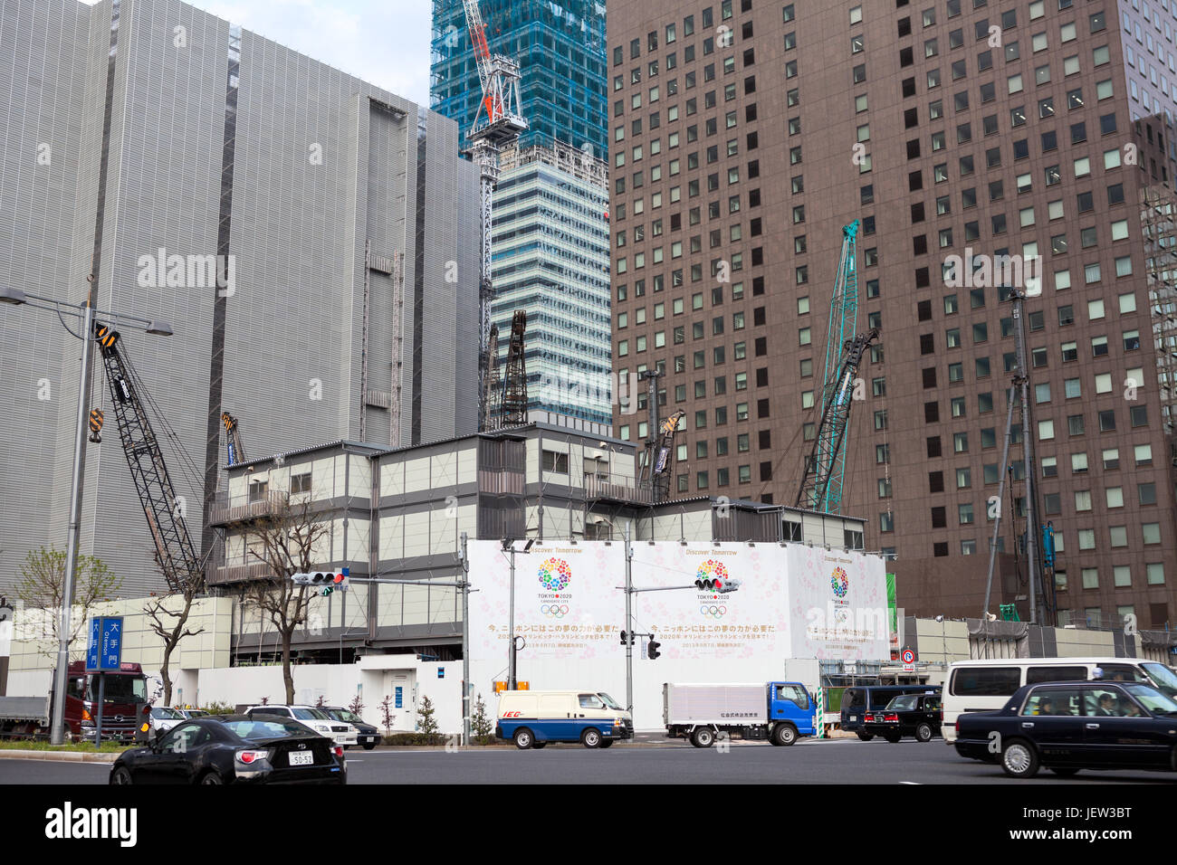 TOKYO, JAPAN - CIRCA APR, 2013: Construction site is in center of Chiyoda. Chiyoda-ku is a special ward located in central Tokyo. Buildings for Olimpi Stock Photo