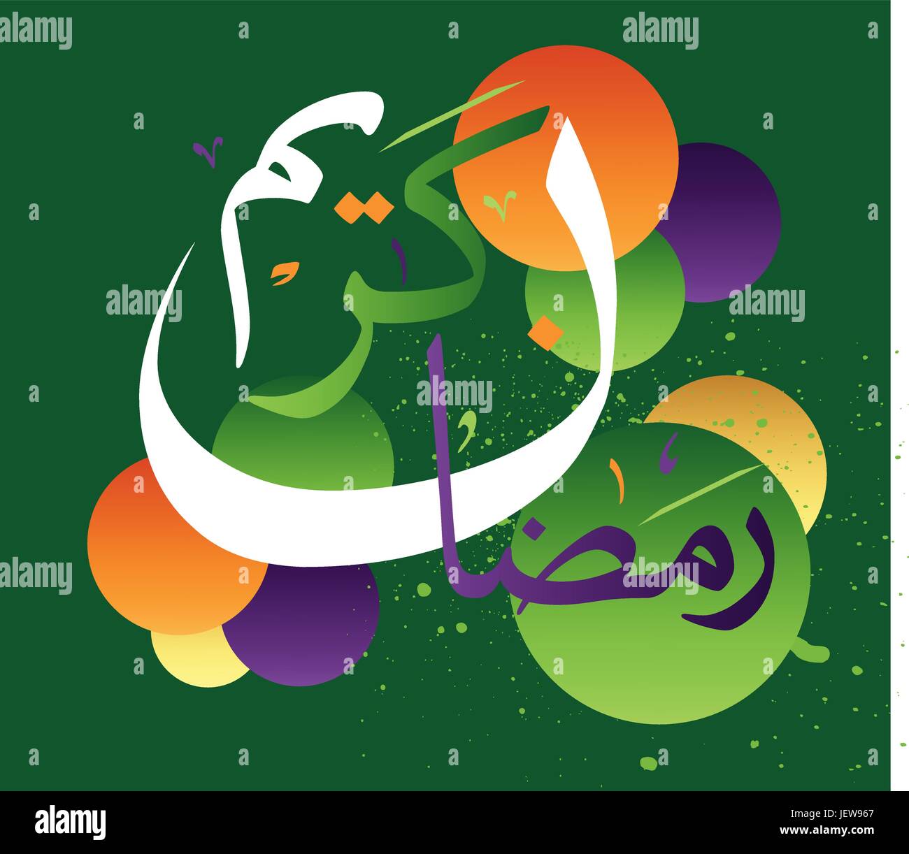 greeting, brochure, religion, art, culture, modern, modernity, night