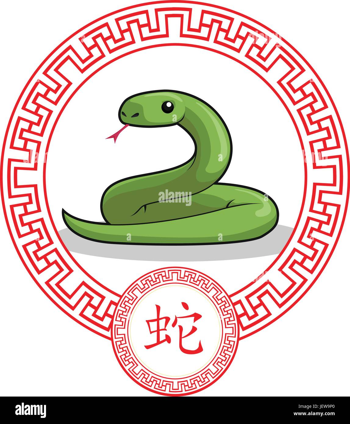 animal, reptile, snake, chinese, zodiac, cartoon, vector, culture