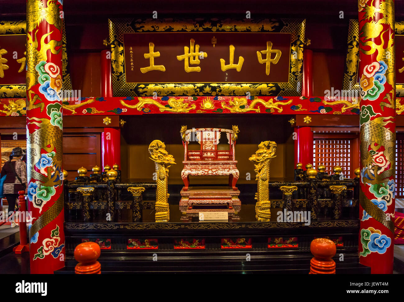 Japan Castle Interior Stock Photos Japan Castle Interior