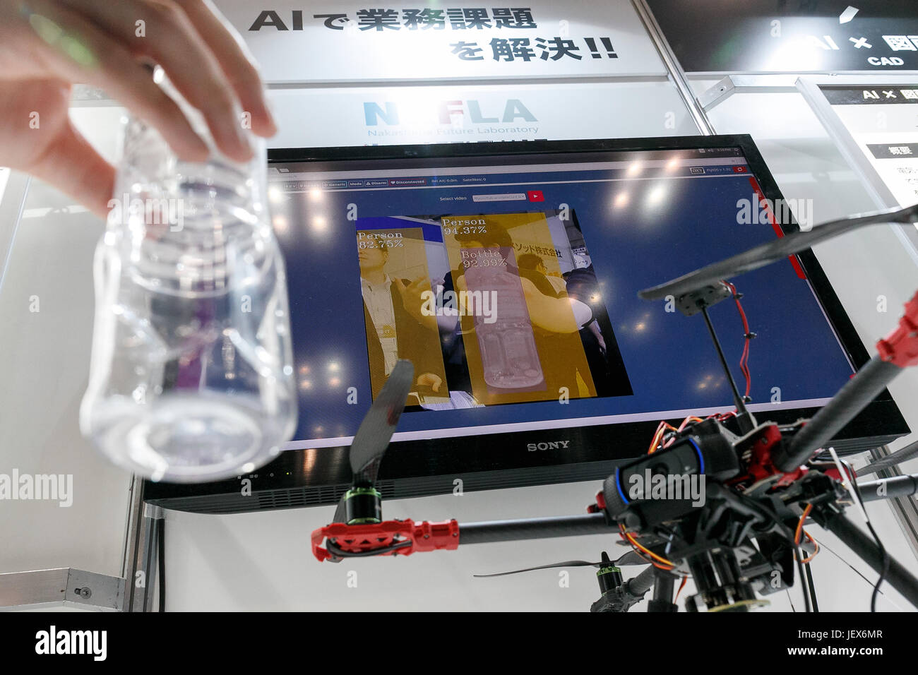 Augmented humans hi-res stock photography and images - Alamy