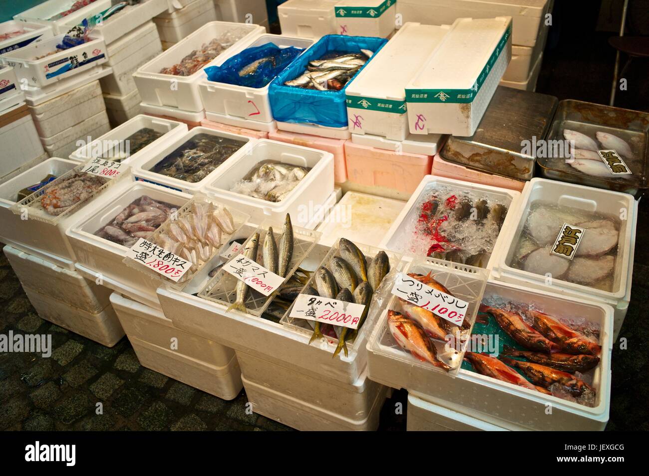 Tokyo's Tsukiji Market, one of the largest wholesale fish and seafood