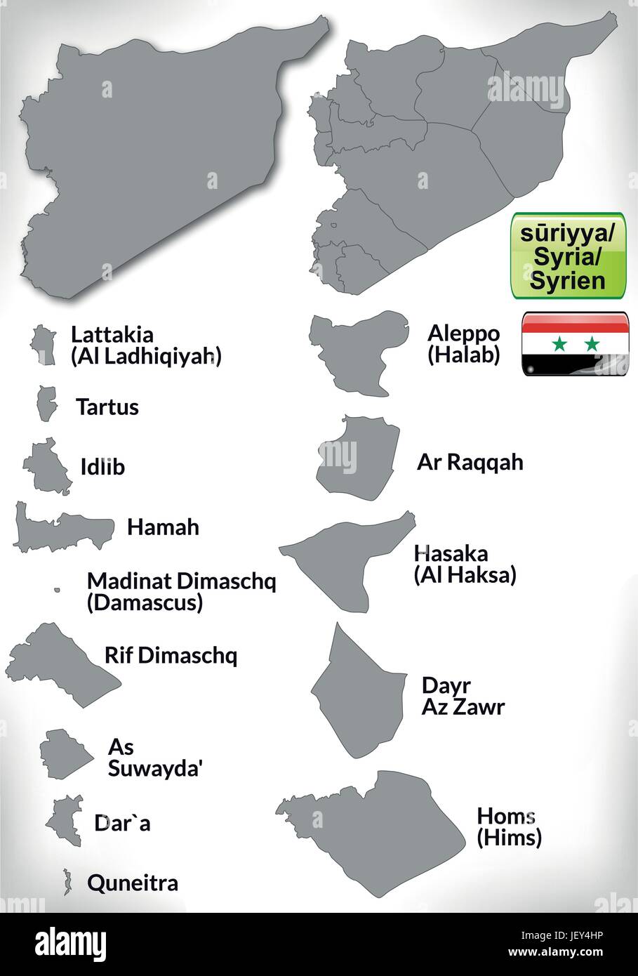 map of syria with borders in gray Stock Vector