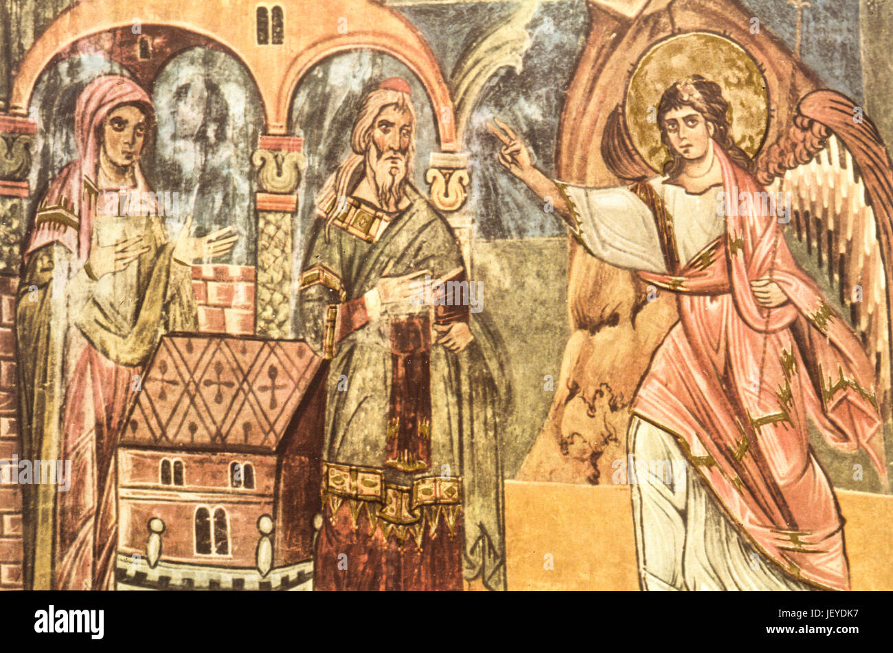 The announcement of the angel at Zaccaria and Elizabeth, life of St. John the Baptist, 13th century, baptistery, parma Stock Photo