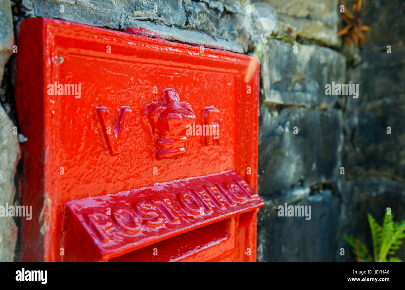 Victoria Reign post box. Carmarthen St. Llandeilo. Stock Photo