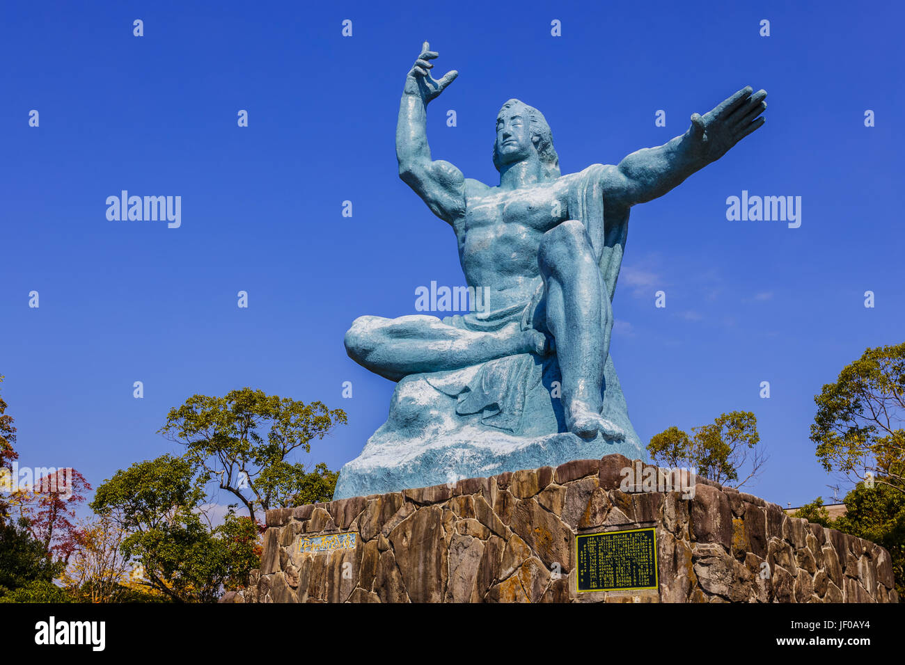 Nagasaki Peace Statue at Nagasaki Peace Park in Nagasaki, Japan Stock Photo Alamy