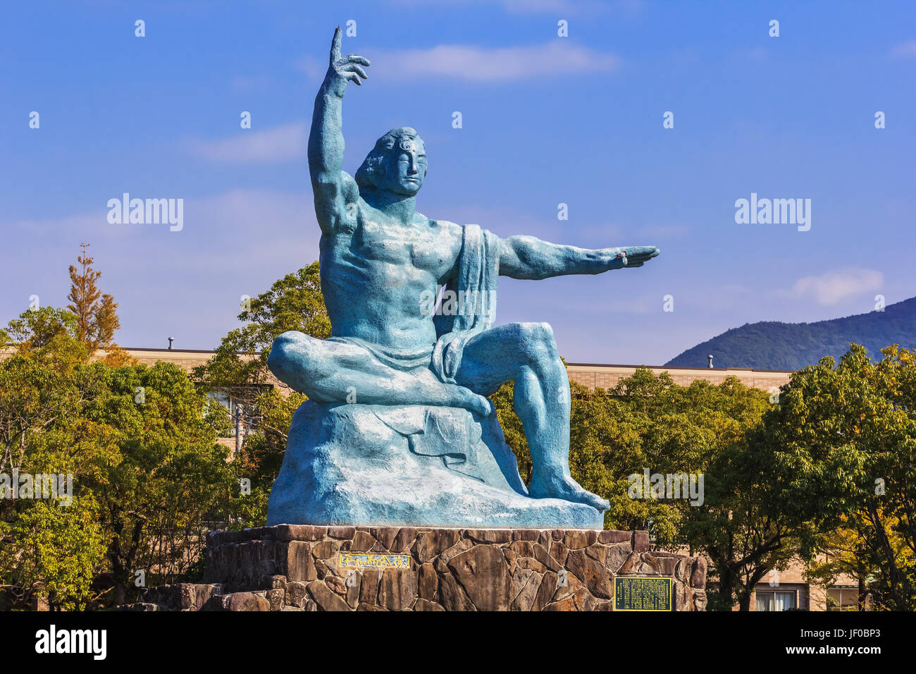 Nagasaki Peace Statue at Nagasaki Peace Park in Nagasaki, Japan Stock