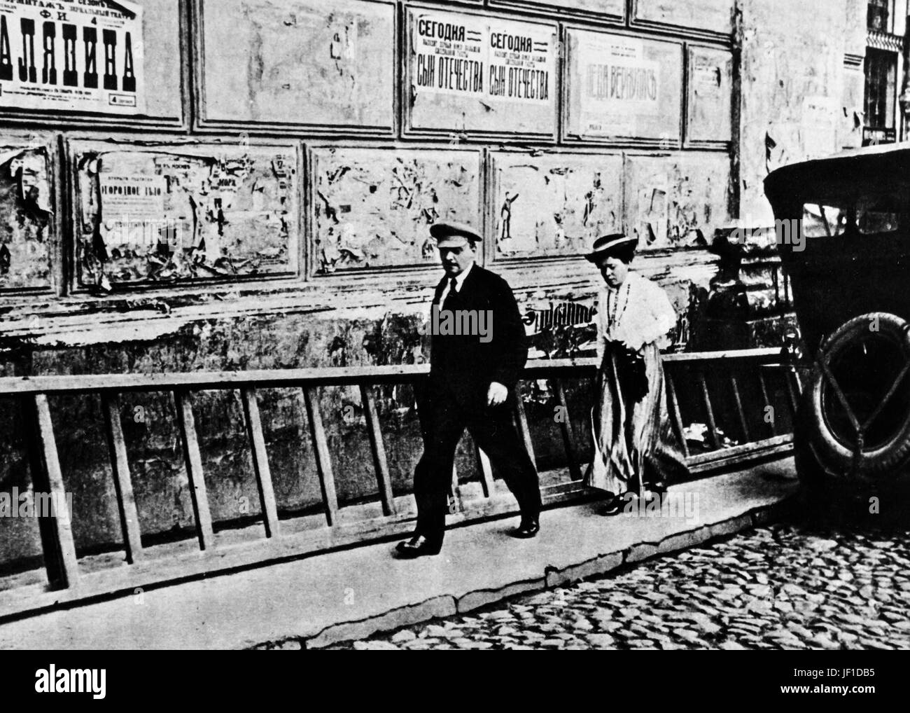 lenin, vladimir ilyich ulyanov Stock Photo - Alamy