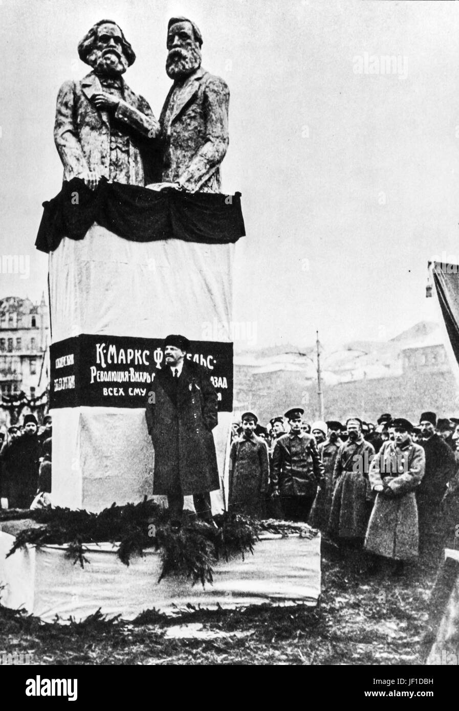 lenin, vladimir ilyich ulyanov Stock Photo - Alamy