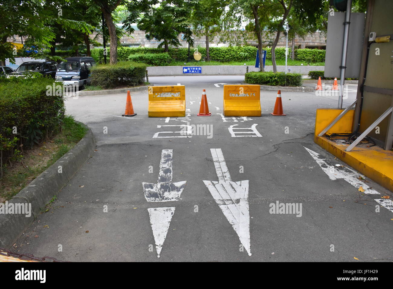 Blocked Entrance High Resolution Stock Photography and Images Alamy