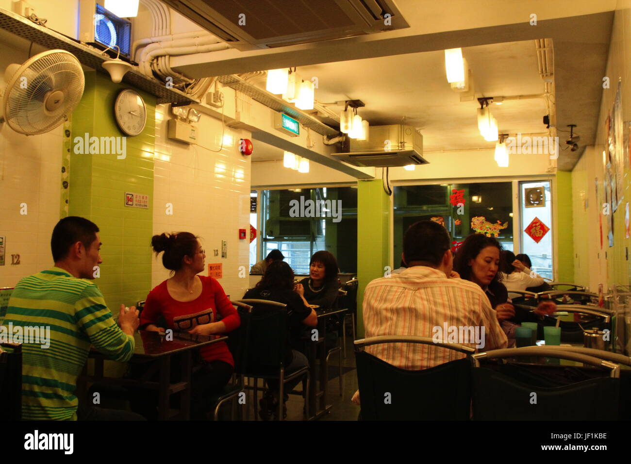 Hong Kong style Chinese restaurant Stock Photo Alamy