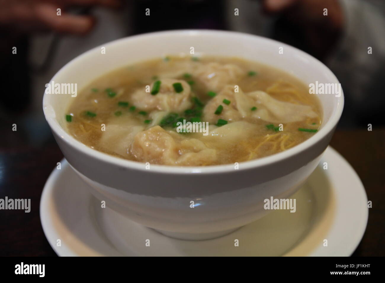 Hong Kong Wonton Noodle Soup Stock Photo Alamy