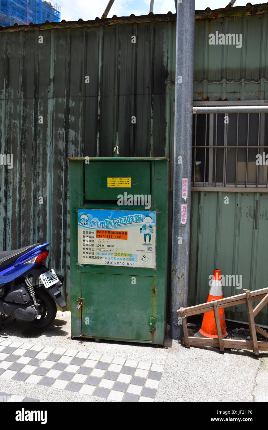 dropbox for clothing donations near me