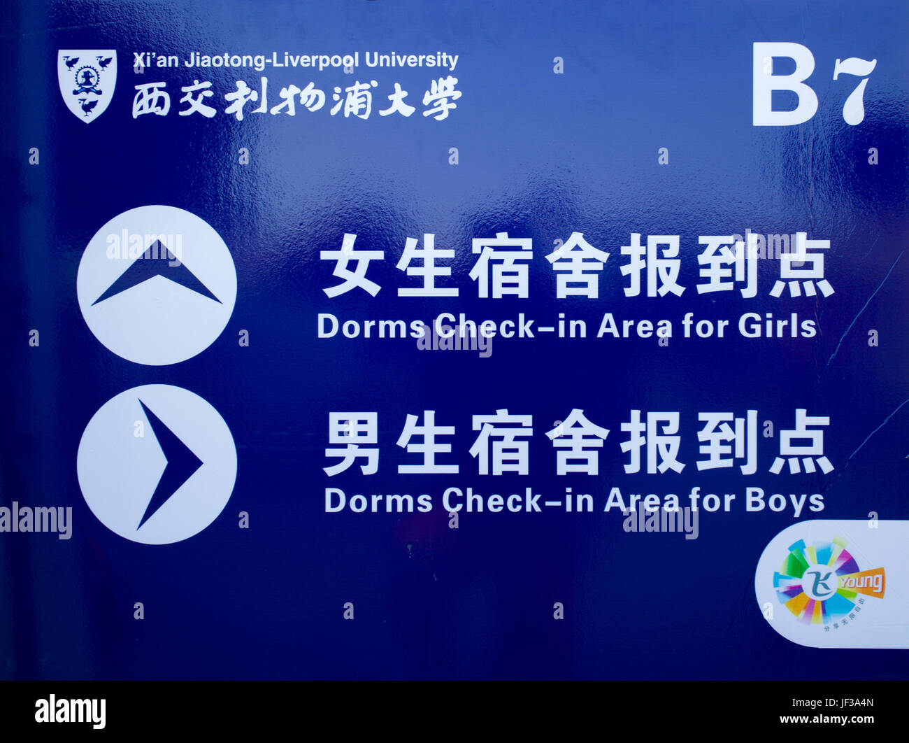 Direction sign for student dormitories at XJTLU during registration ...
