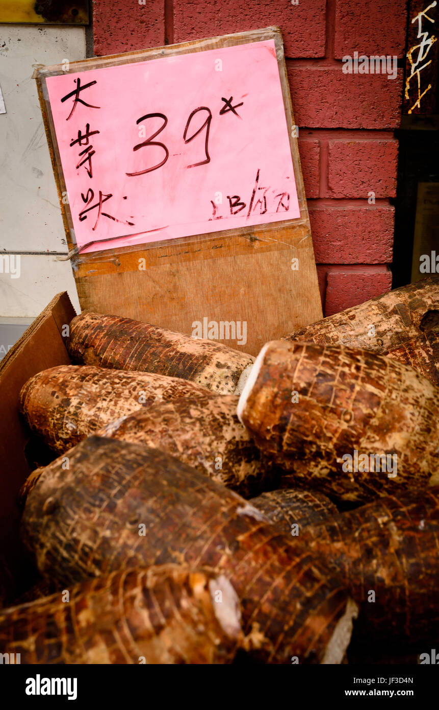 close up of vegetables in East Chinatown Stock Photo