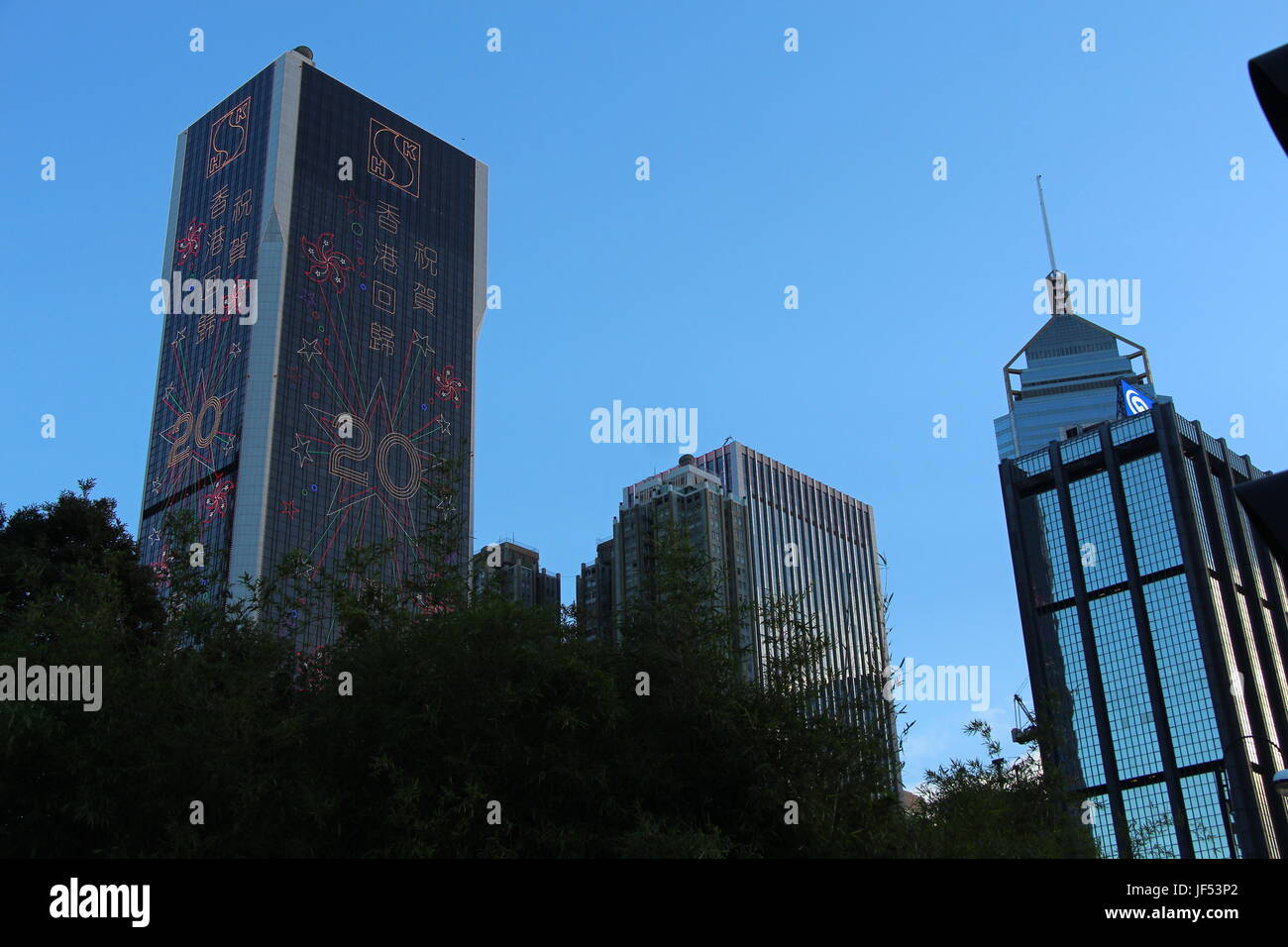 Hong Kong's Sun Hung Kai Building has lights to mark the 20th anniversary of the return of Hong Kong to China Stock Photo