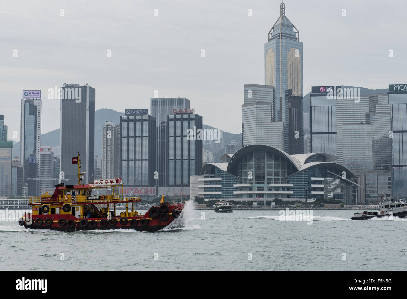 Hong Kong skyline and Victoria Harbor Stock Photo - Alamy