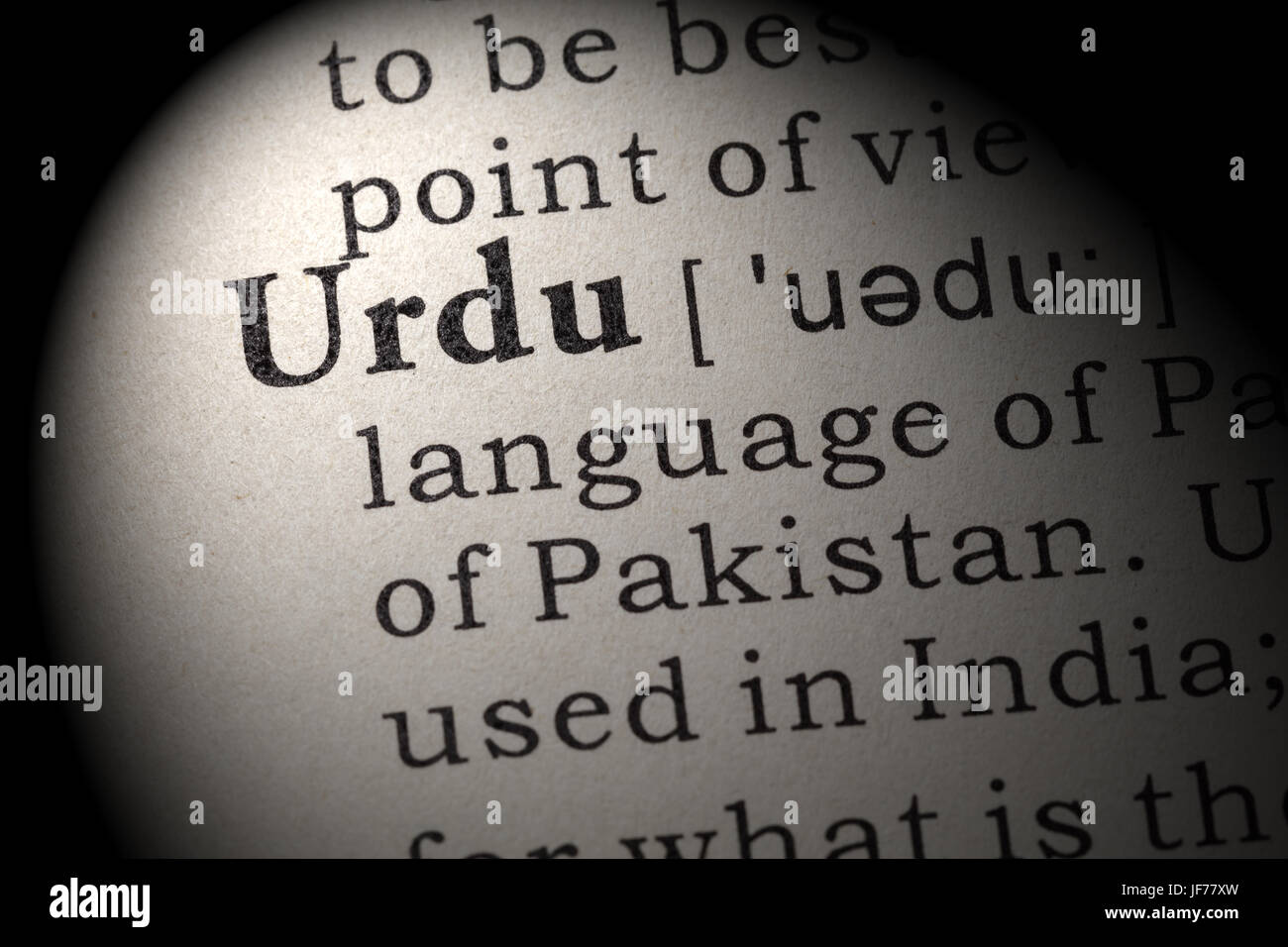 Urdu Book High Resolution Stock Photography And Images Alamy